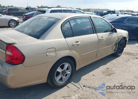 2007 Chevrolet Malibu Lt из США, поврежденный, VIN 1G1ZT58F77F257144